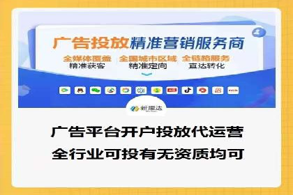 信息流广告制作：从文案到创意的演变
